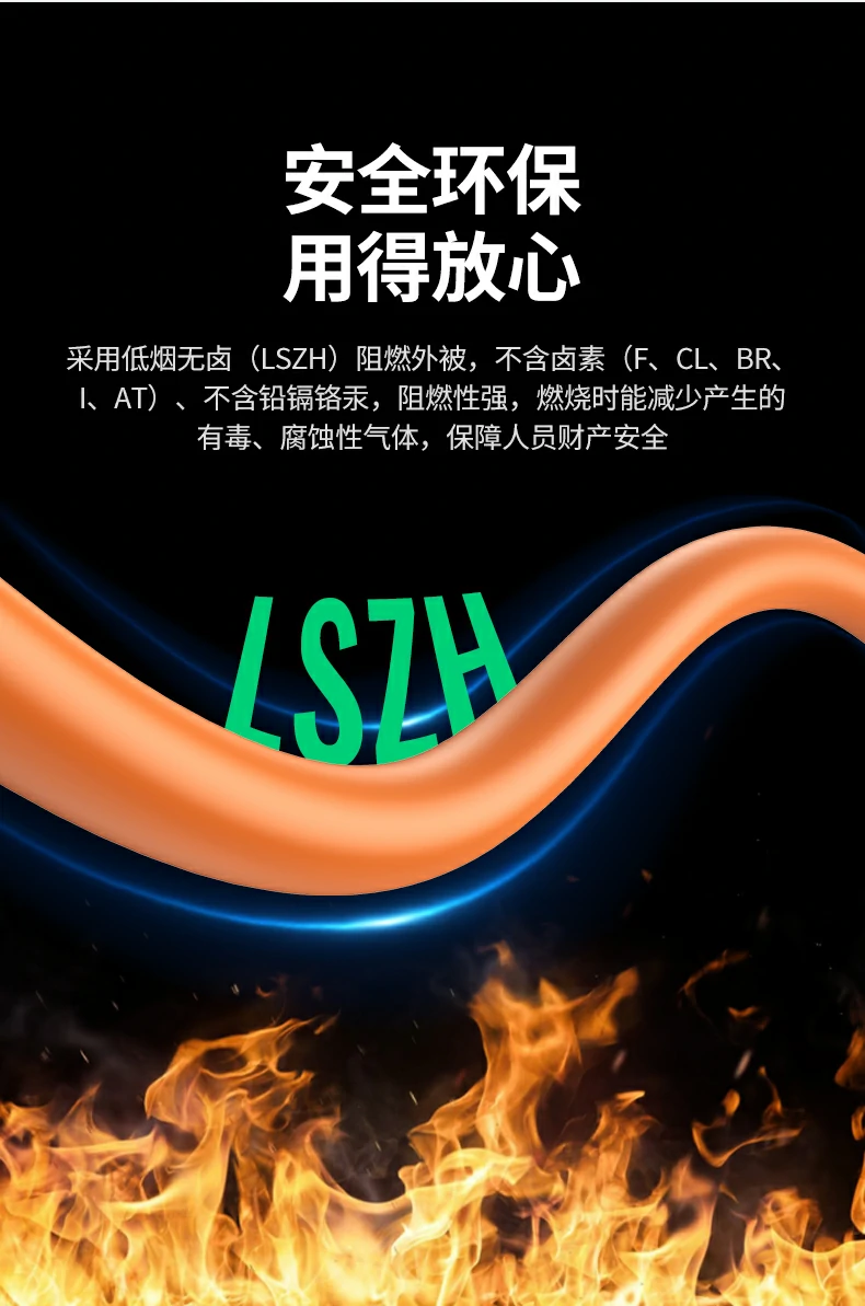 恒行6-全球领先的消费电子科技品牌