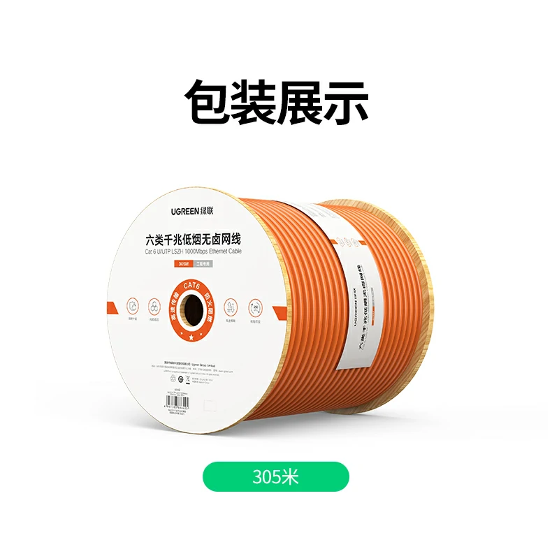 恒行6-全球领先的消费电子科技品牌