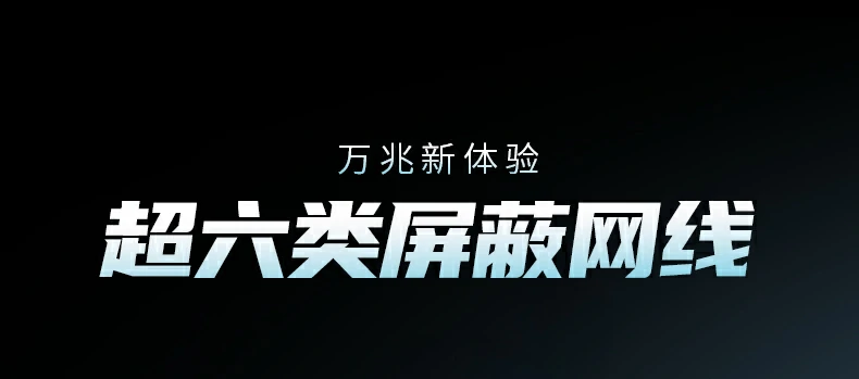 恒行6-品质新体验,数码选恒行6