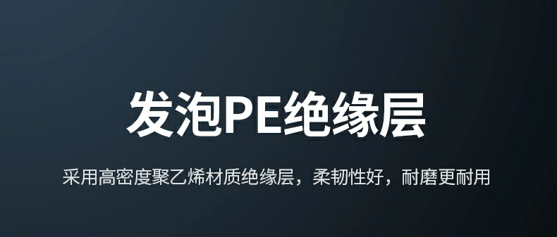 恒行6-品质新体验,数码选恒行6