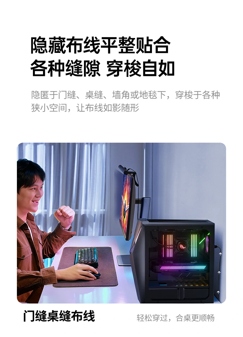 恒行6NW291八类扁平万兆网线双重屏蔽结构示意图