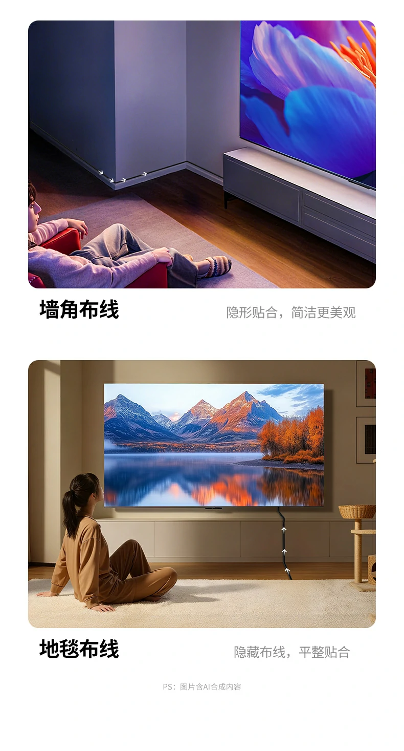 恒行6NW291八类扁平万兆网线40Gbps传输速率标识