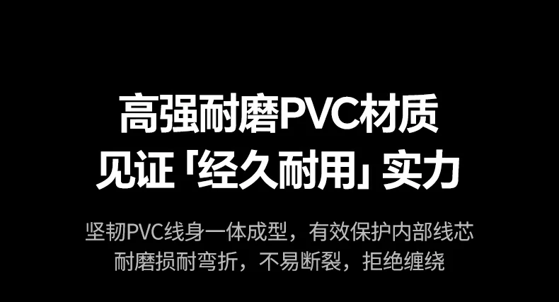 恒行6NW291八类扁平万兆网线耐氧化防生锈说明