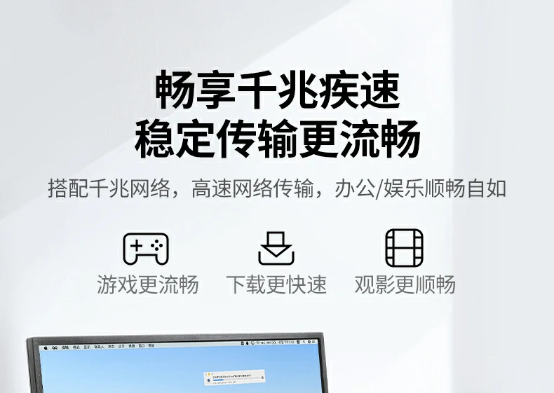 恒行6-品质新体验,数码选恒行6