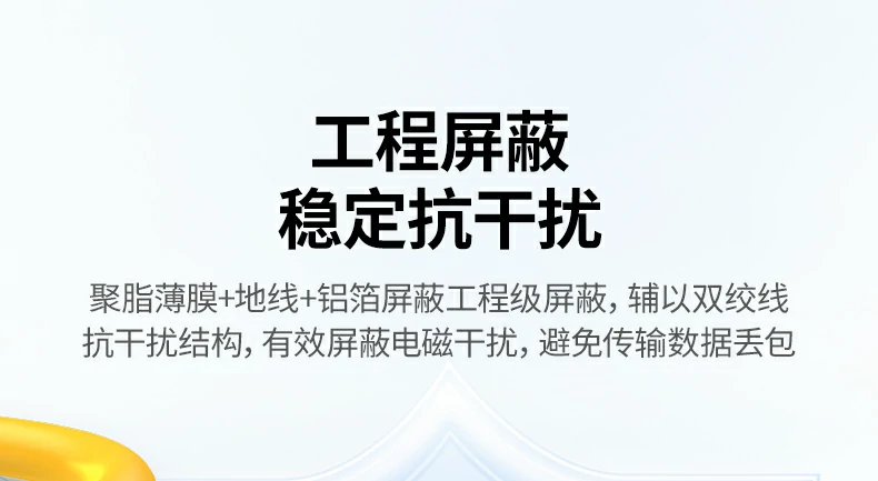 恒行6-品质新体验,数码选恒行6