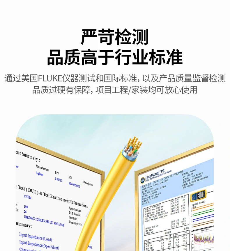 恒行6-品质新体验,数码选恒行6