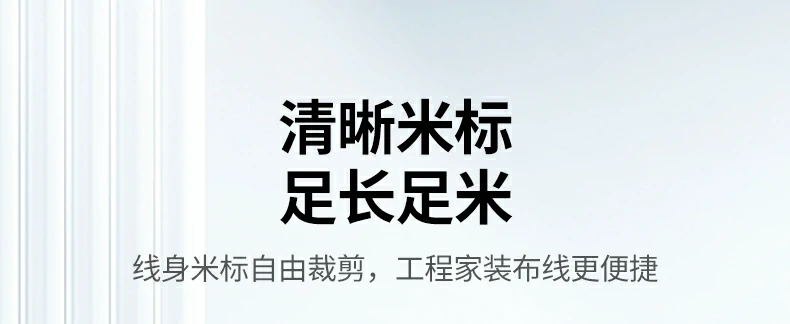 恒行6-品质新体验,数码选恒行6