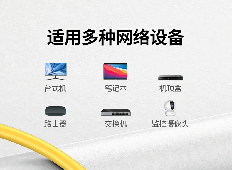 恒行6-品质新体验,数码选恒行6