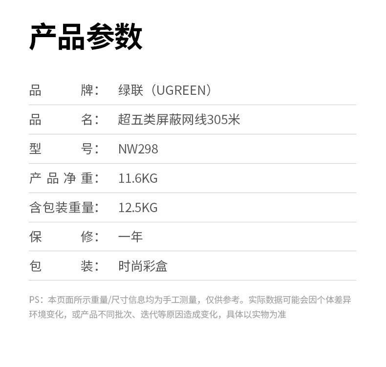 恒行6-品质新体验,数码选恒行6
