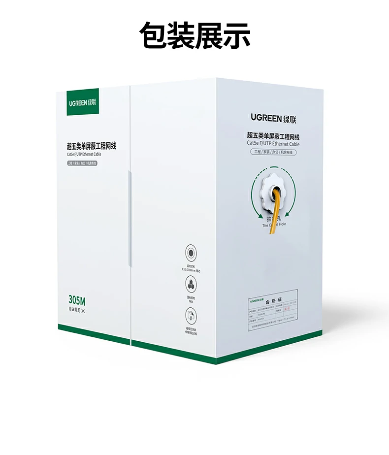恒行6-品质新体验,数码选恒行6