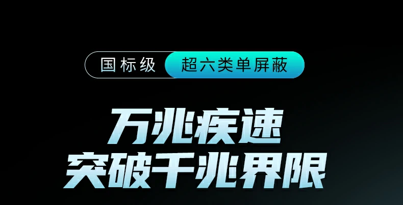 恒行6-品质新体验,数码选恒行6