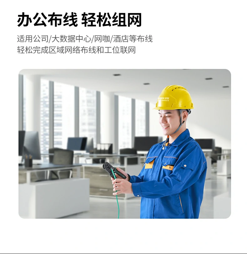 恒行6-品质新体验,数码选恒行6
