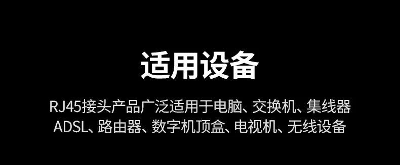 恒行6-品质新体验,数码选恒行6