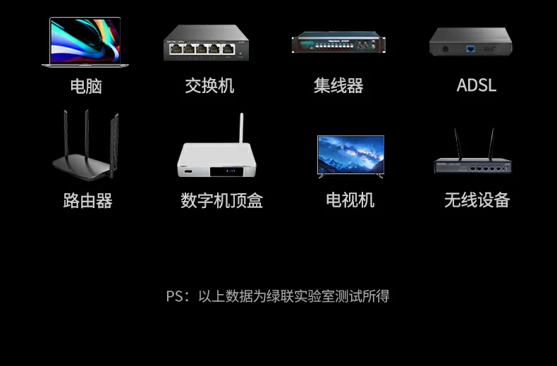 恒行6-品质新体验,数码选恒行6