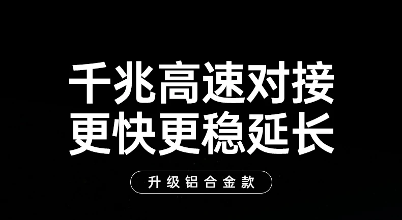恒行6-全球领先的消费电子科技品牌