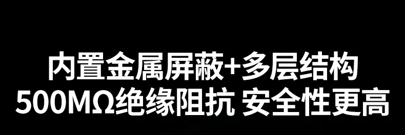 恒行6-全球领先的消费电子科技品牌