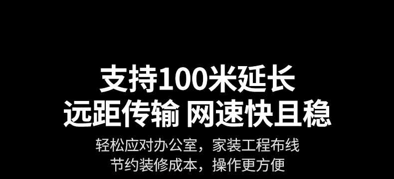 恒行6-全球领先的消费电子科技品牌