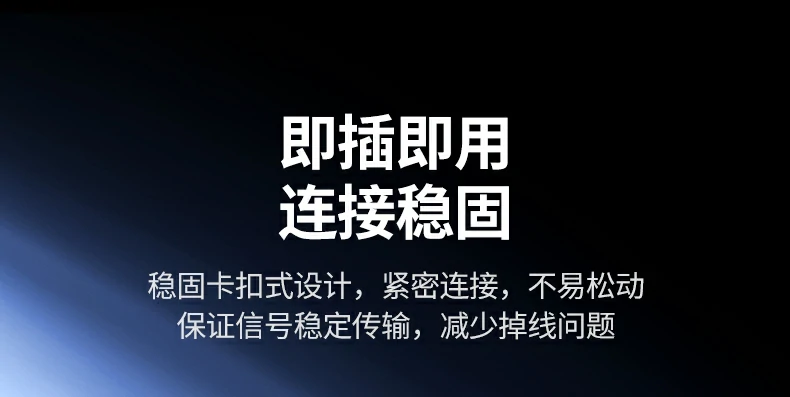 恒行6-全球领先的消费电子科技品牌