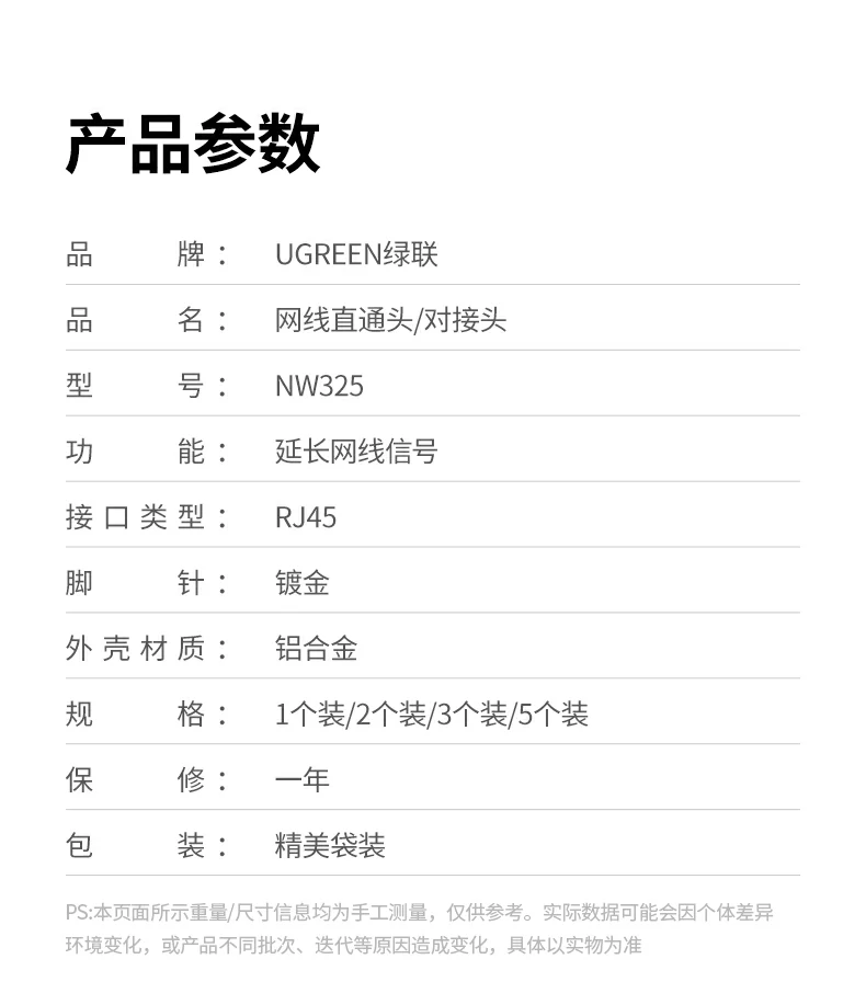 恒行6-全球领先的消费电子科技品牌