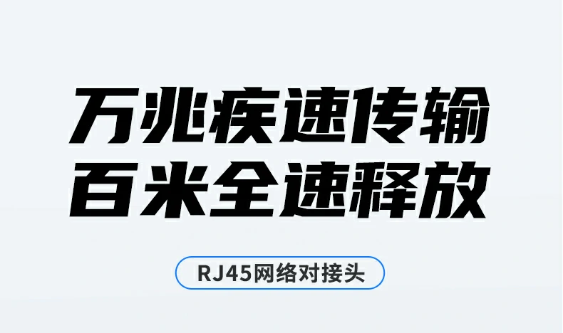 恒行6-品质新体验,数码选恒行6