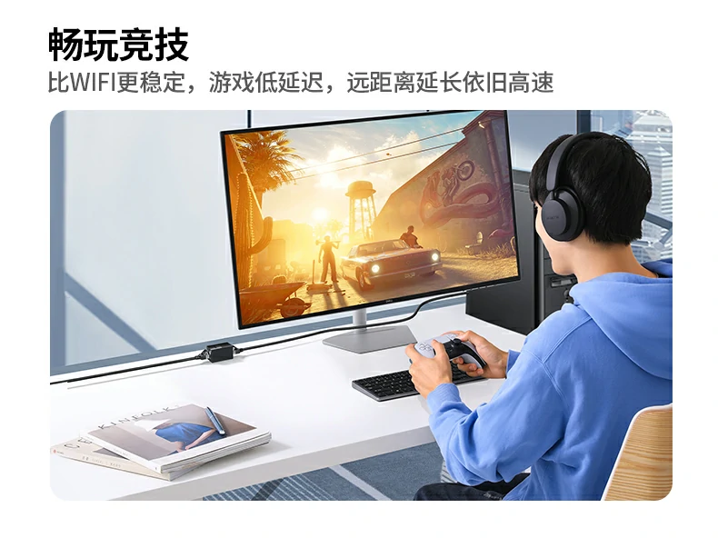 恒行6-品质新体验,数码选恒行6
