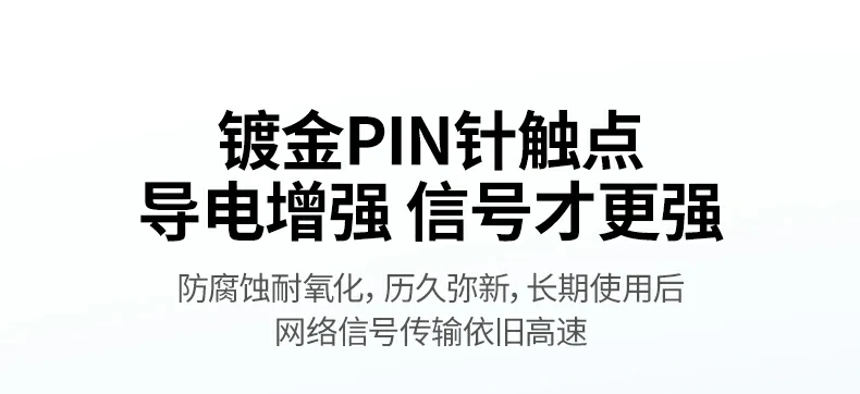 恒行6-品质新体验,数码选恒行6