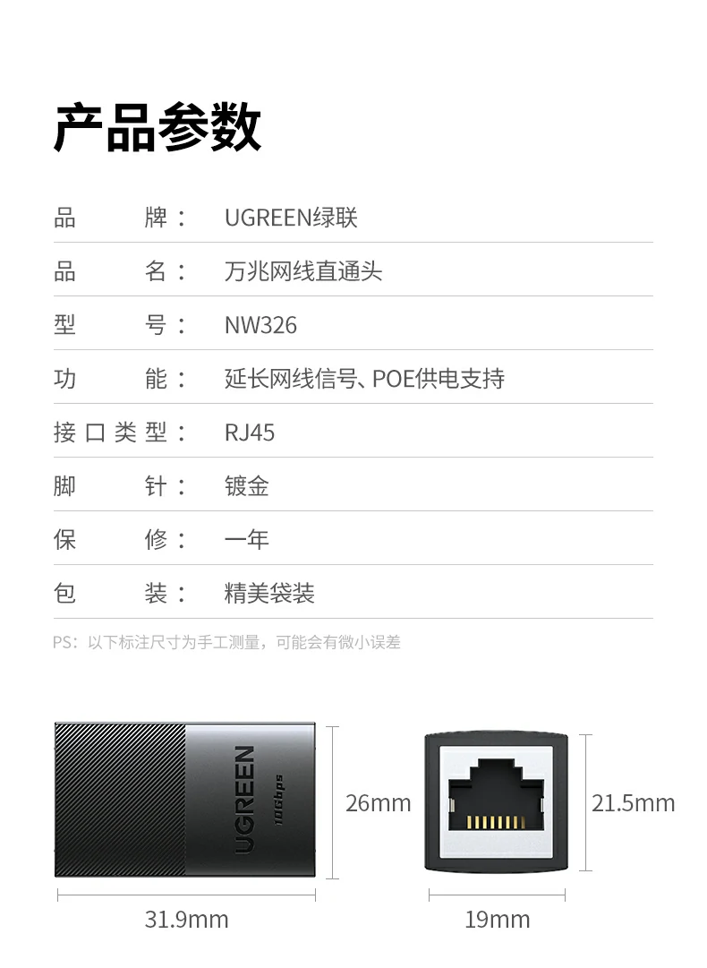 恒行6-品质新体验,数码选恒行6
