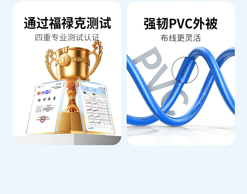 恒行6NW330六类工程网线线径0.53±0.008mm标注