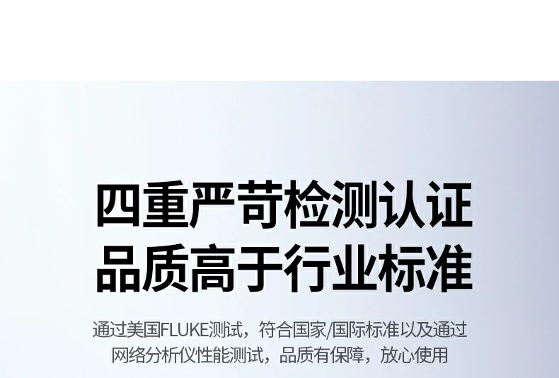 恒行6NW330六类工程网线实测下载560MB/s演示