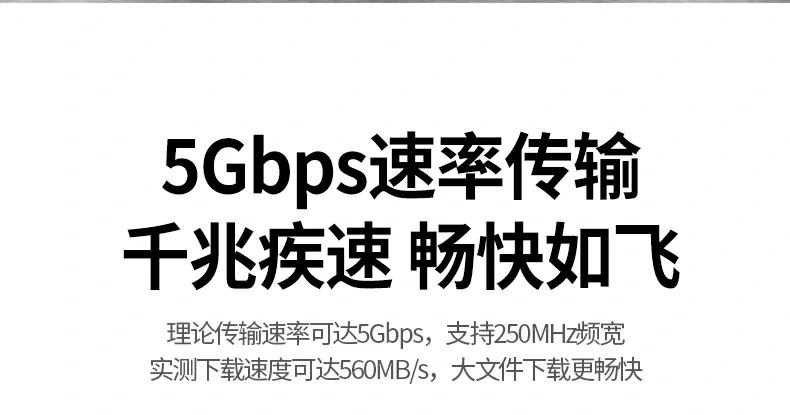 恒行6NW330六类工程网线铜芯一致性检测展示