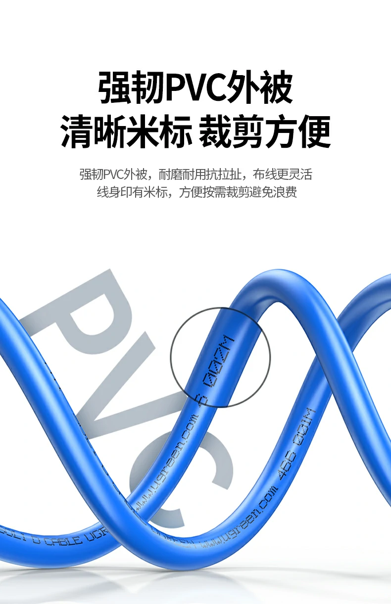 恒行6NW330六类工程网线美国FLUKE检测认证标识