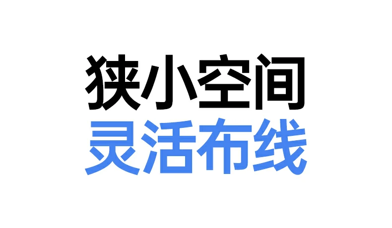 恒行6NW341超六类万兆弯头网线90°直角弯头水晶头细节
