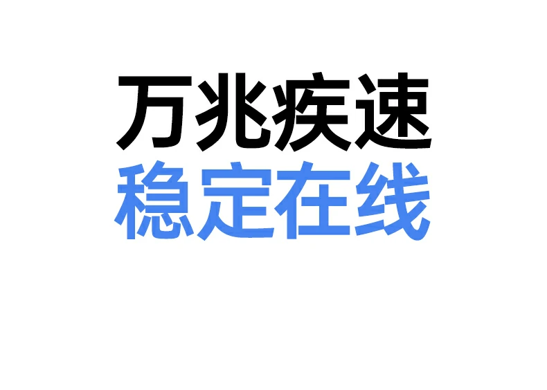恒行6NW341超六类万兆弯头网线26AWG线规标识特写