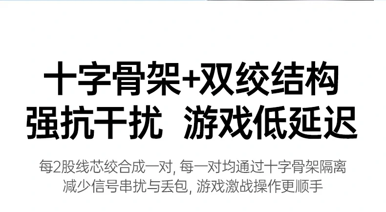 恒行6NW341超六类万兆弯头网线抗拉性能拉伸演示
