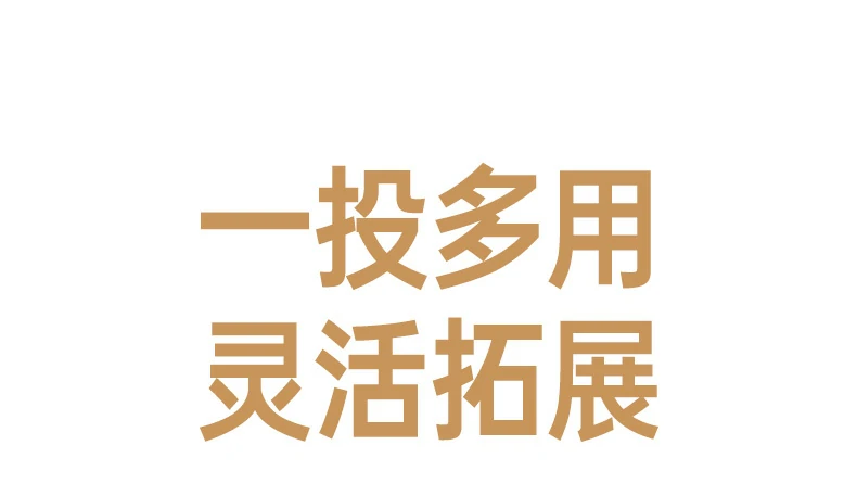 恒行6-品质新体验,数码选恒行6