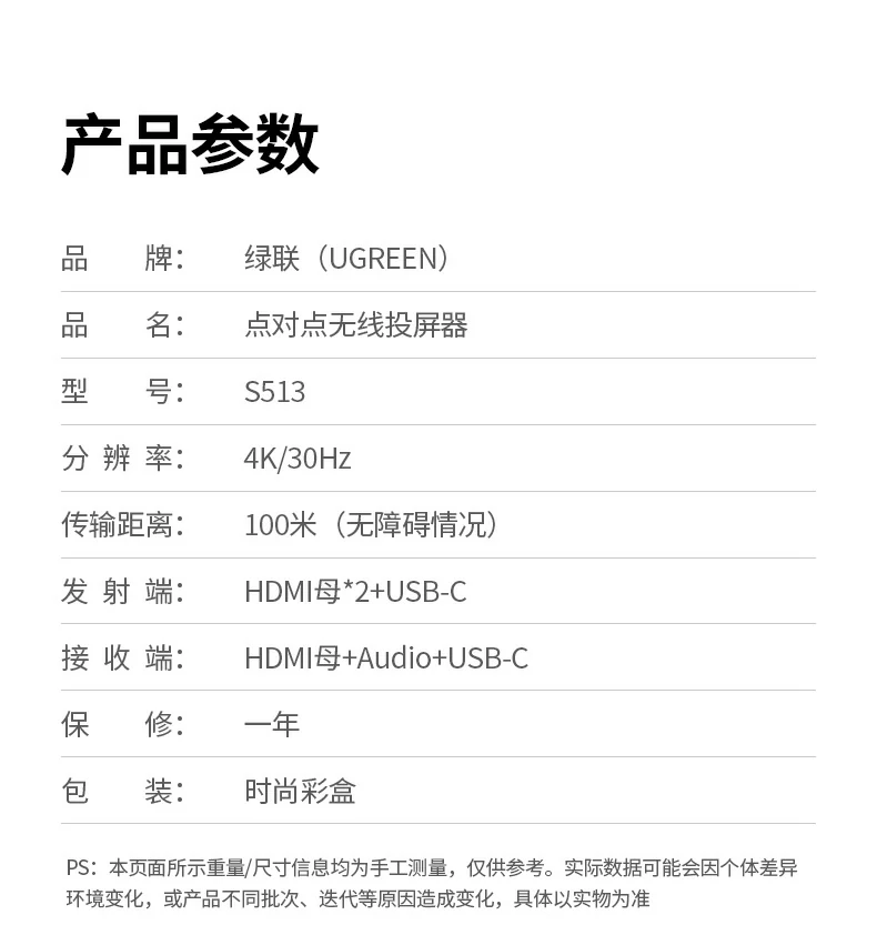 恒行6-品质新体验,数码选恒行6