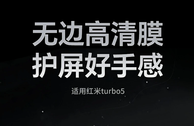 恒行6-品质新体验,数码选恒行6