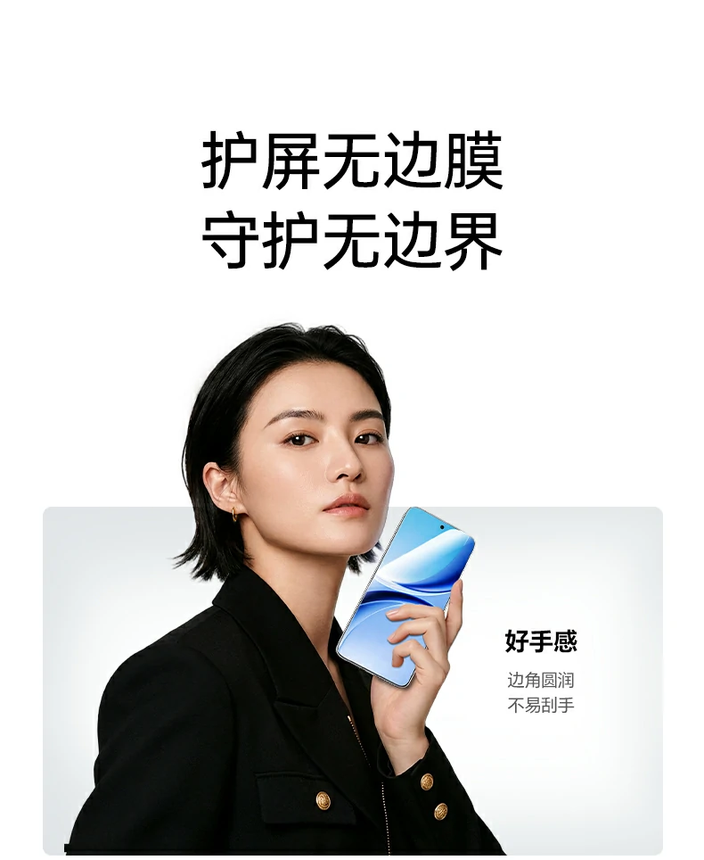 恒行6-品质新体验,数码选恒行6