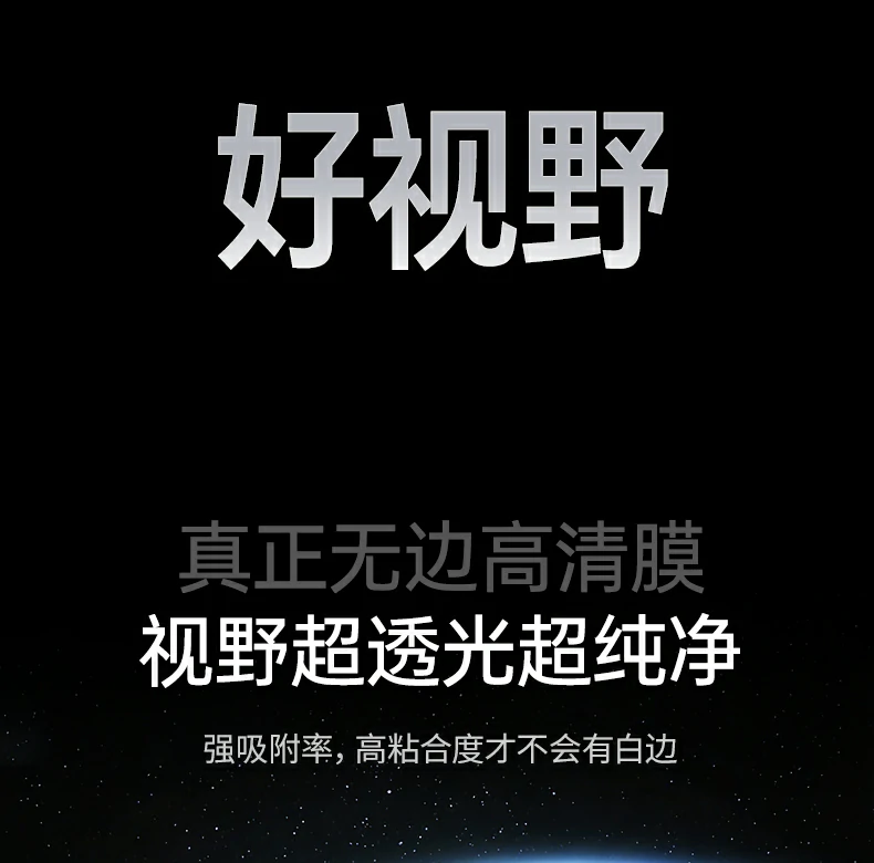 恒行6-品质新体验,数码选恒行6