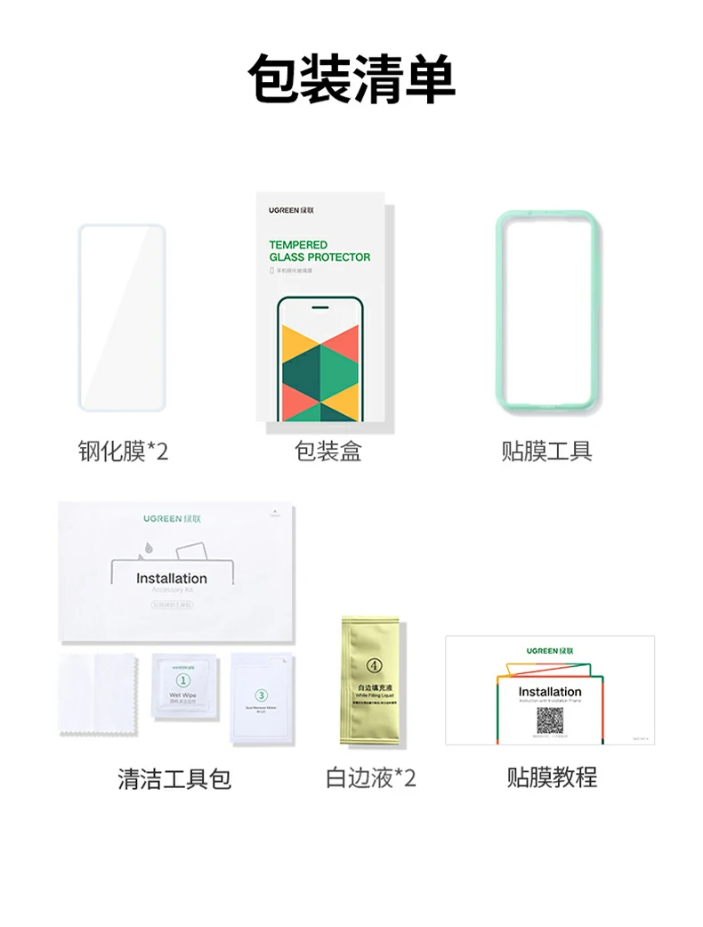 恒行6-品质新体验,数码选恒行6