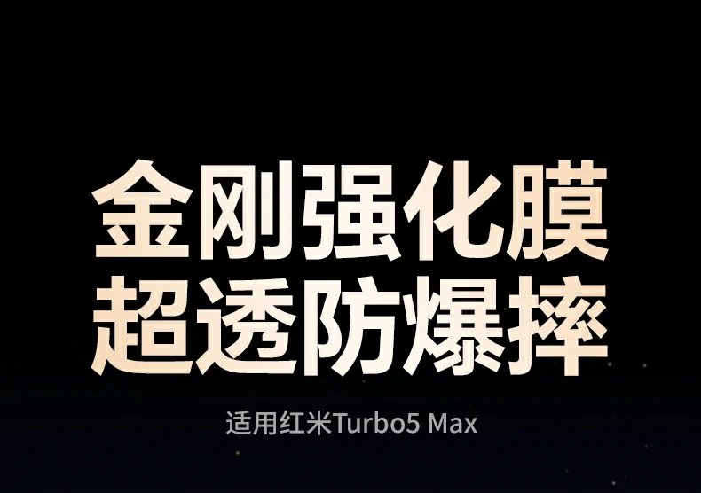 恒行6-全球领先的消费电子科技品牌