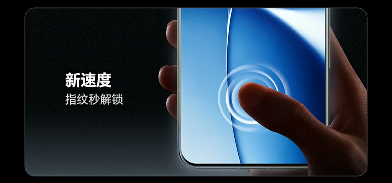 恒行6-全球领先的消费电子科技品牌