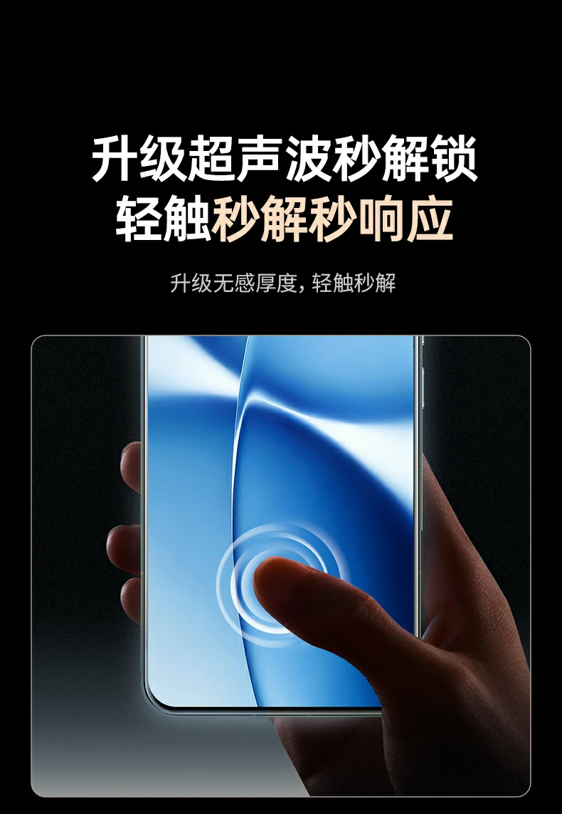 恒行6-全球领先的消费电子科技品牌