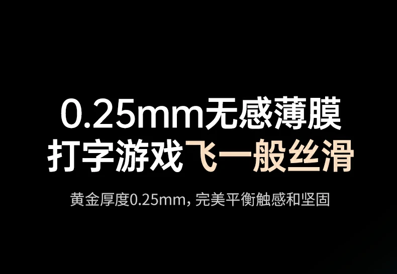 恒行6-全球领先的消费电子科技品牌