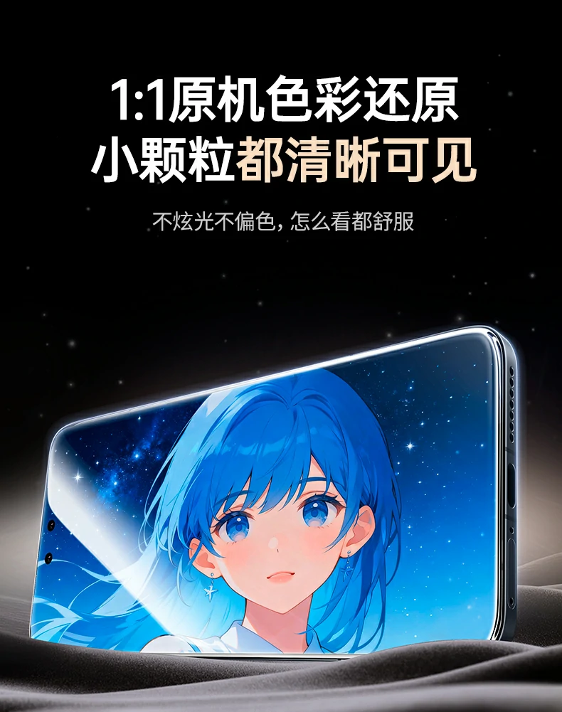 恒行6-全球领先的消费电子科技品牌