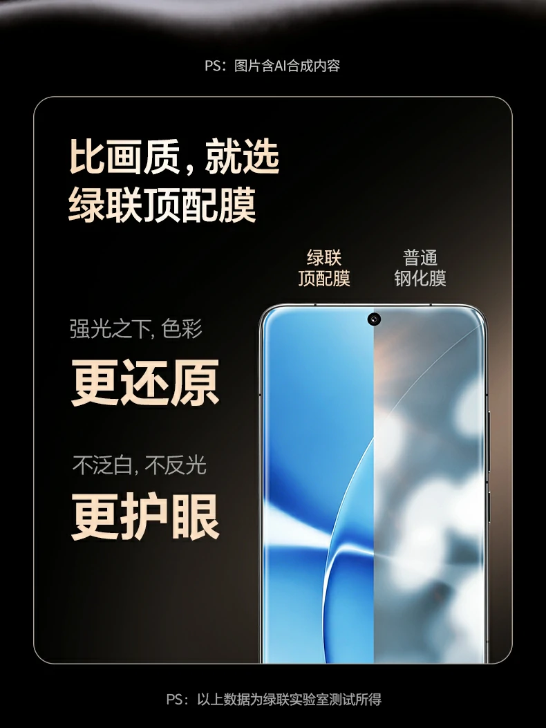 恒行6-全球领先的消费电子科技品牌