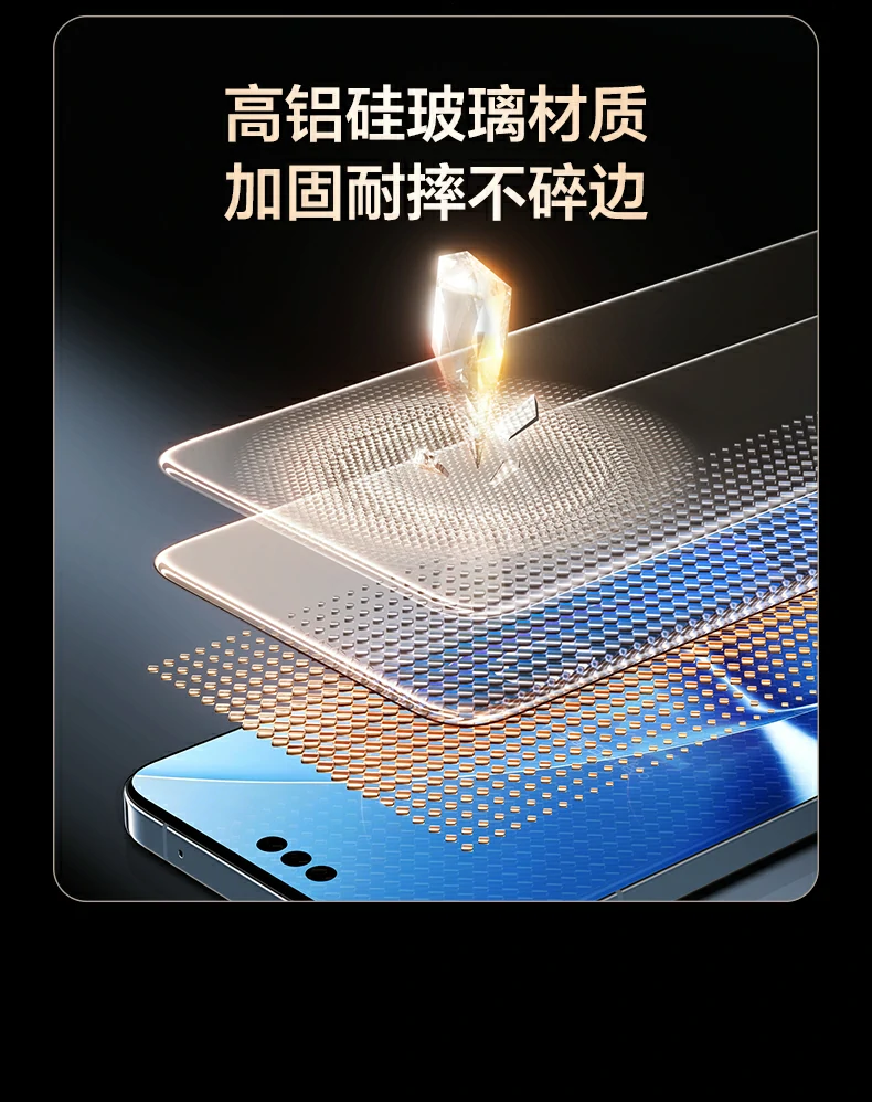 恒行6-全球领先的消费电子科技品牌