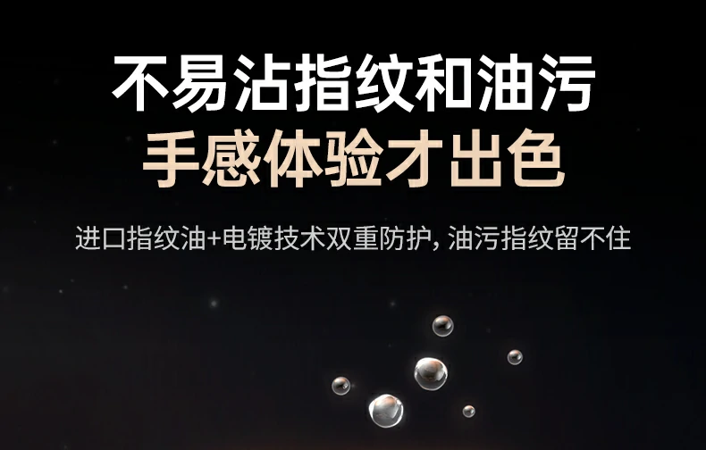 恒行6-全球领先的消费电子科技品牌