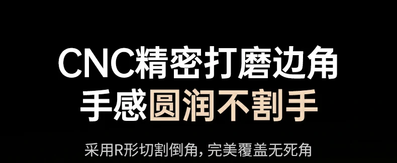 恒行6-全球领先的消费电子科技品牌