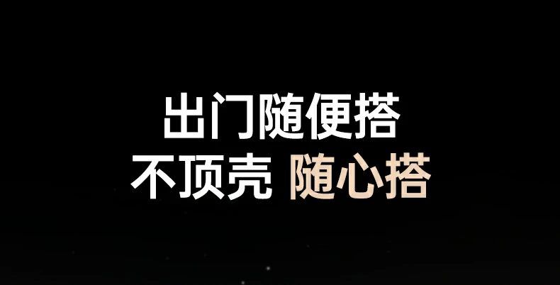 恒行6-全球领先的消费电子科技品牌